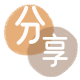南宁信用卡💳24小时在线接单商家秒回款服务平台